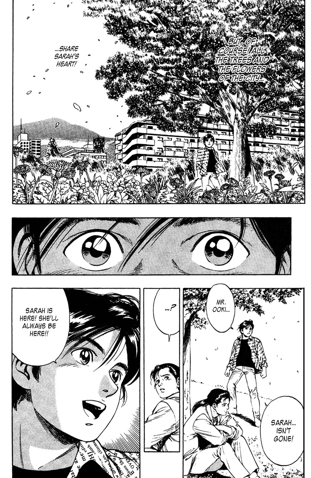 Komorebi no Moto de... Chapter 25 24